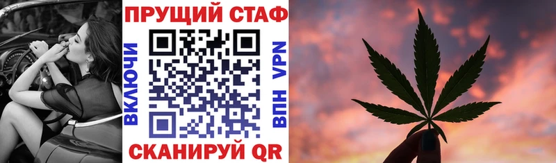 Магазины продажи наркотиков Обь Альфа ПВП  Конопля  Меф мяу мяу  Кетамин  ГАШИШ 