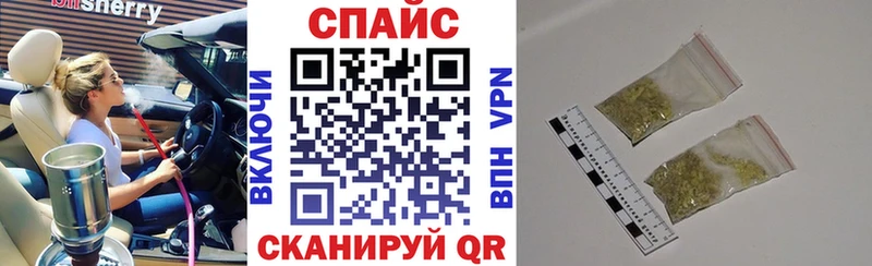БУТИРАТ Butirat Обь