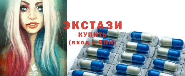 гашишное масло Белоозёрский