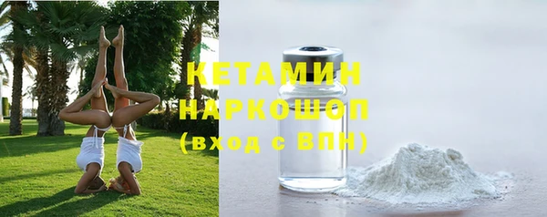 a pvp Белокуриха