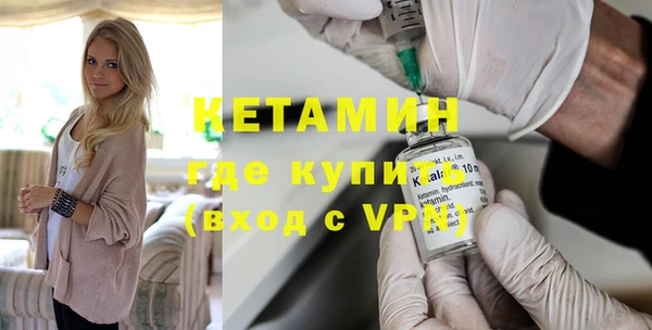 гашишное масло Белоозёрский