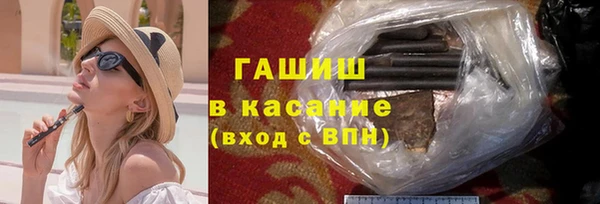 a pvp Белокуриха