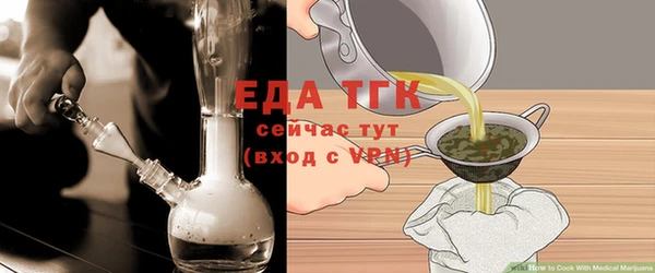 a pvp Белокуриха