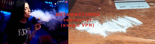 a pvp Белокуриха