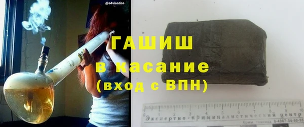 каннабис Беломорск