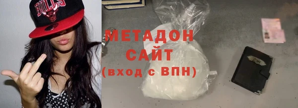a pvp Белокуриха