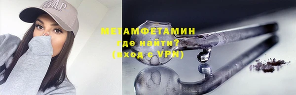 a pvp Белокуриха