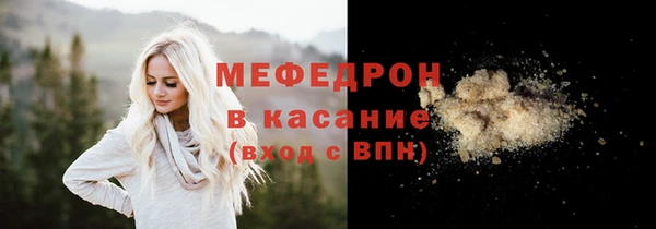гашишное масло Белоозёрский