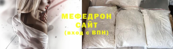 гашишное масло Белоозёрский