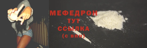 a pvp Белокуриха