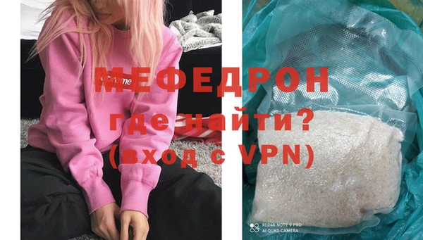 a pvp Белокуриха