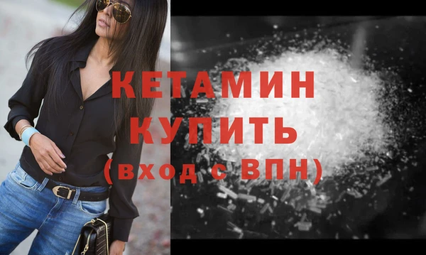 a pvp Белокуриха