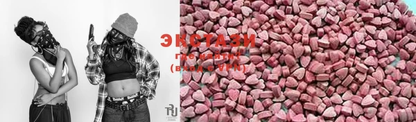 гашишное масло Белоозёрский