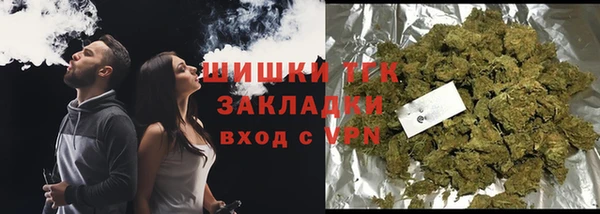 гашишное масло Белоозёрский